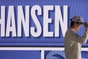 爱游戏官网:追光丨你好，NBA！我叫Hansen Yang！